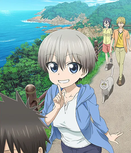 Uzaki-chan Wants to Hang Out!