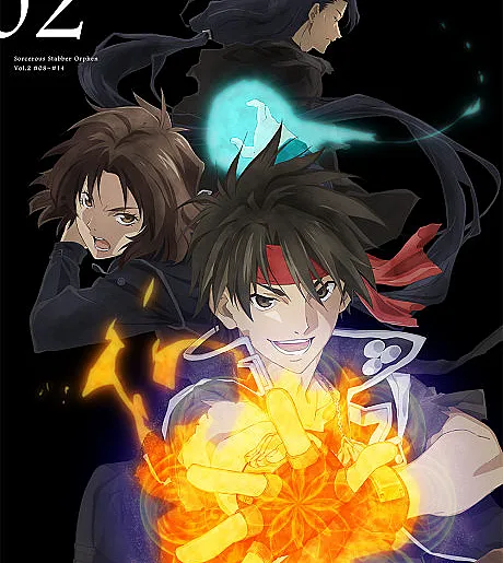 Sorcerous Stabber Orphen: Celestial Artifacts