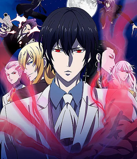 Noblesse