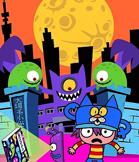 Obake Zukan