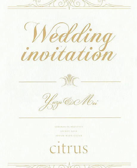 Cover image for citrus: Wedding Invitation (citrus Wedding Invitation; citrus Epilogue)