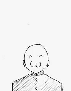 Boon ga Ijime ni Atteita You desu