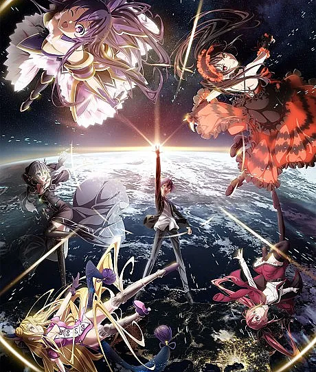 Date A Live IV