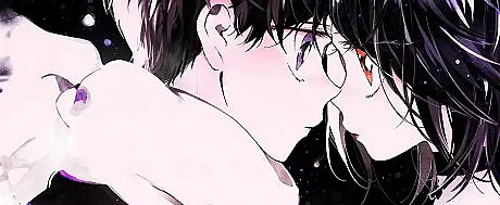 Cover image for Winter Night (Gyeoulbam; 겨울밤; 冬の夜)
