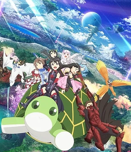 BOFURI: I Don't Want to Get Hurt, so I'll Max Out My Defense. Season 2