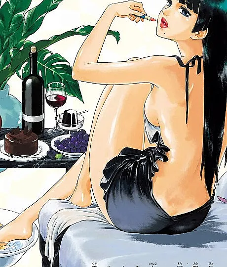 The Alluring Woman