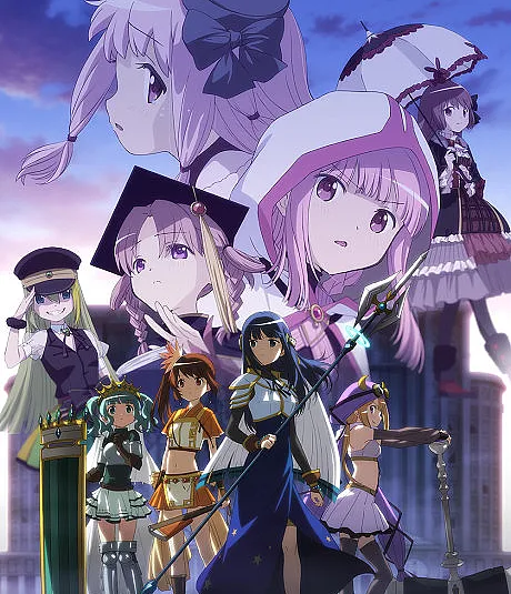 Magia Record: Puella Magi Madoka Magica Side Story Season 2 -The Eve of Awakening