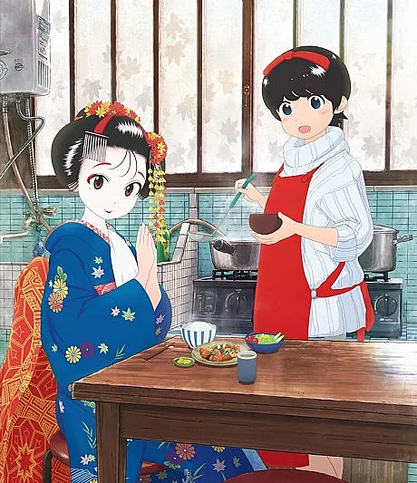 Kiyo in Kyoto: From the Maiko House