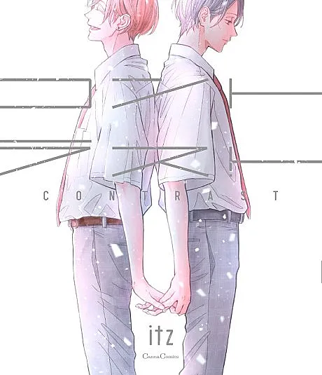 Contrast