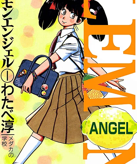 Cover image for Lemon Angel (Anjo de Limão; Лимонный ангел; Thiên Thần Chanh; Malaikat Lemon; Ángel de Limón; Remon Enjeru; レモンエンジェル)