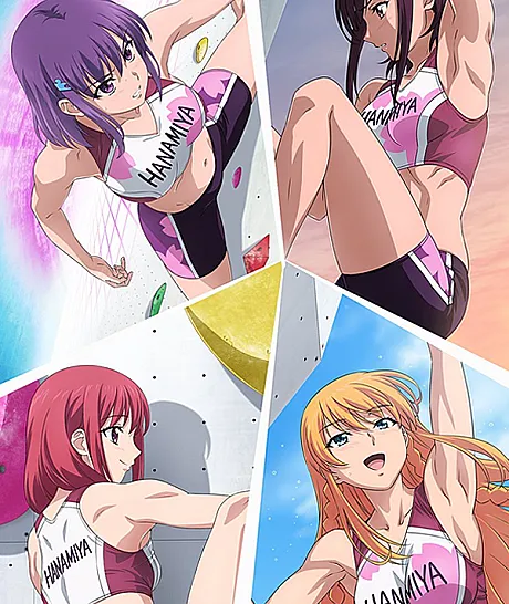 Iwakakeru -Sport Climbing Girls