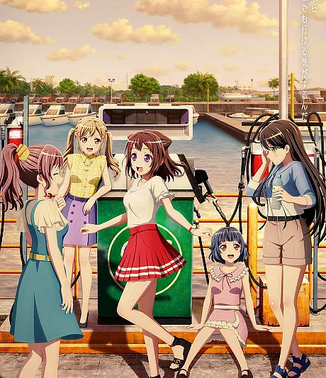 BanG Dream! Poppin' Dream!