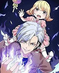 Daddy From Hell
