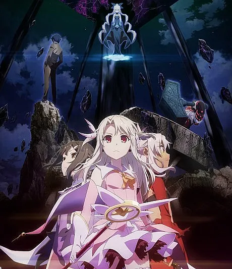 Fate/kaleid liner Prisma☆Illya: Licht Nameless Girl