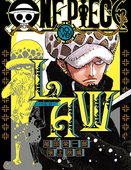 One Piece: Law’s Story