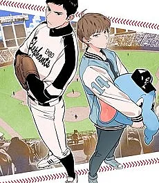 Cover image for Sweet Spot (스윗 스팟; スイート・スポット; 最佳击球点; 甜区)