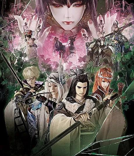 Thunderbolt Fantasy Sword Seekers 3 is a TV series.