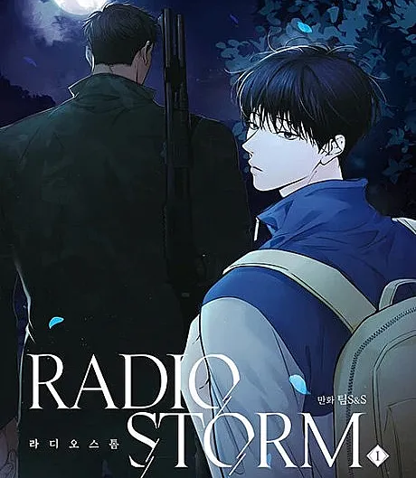 Cover image for Radio Storm (Tempestade de Rádio; Радиобуря; Bão Radio; Badai Radio; Tormenta de Radio; 라디오 스톰; Ladio Seutom)