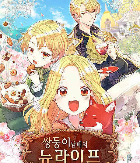The Twins' New Life