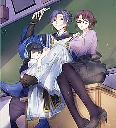 Cover image for Super Teacher (Xiu Xian Gui Lai Zai Xiao Yuan; 修仙归来在校园; Cultivation Return on Campus)