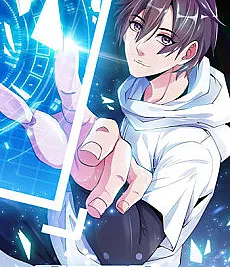 Cover image for I Am the Invincible Genius (Wo Shi Wu Di Da Tiancai; 我是无敌大天才; I Am An Invincible Genius; 천하무적 임훈; 俺が無敵の大天才になるまで)