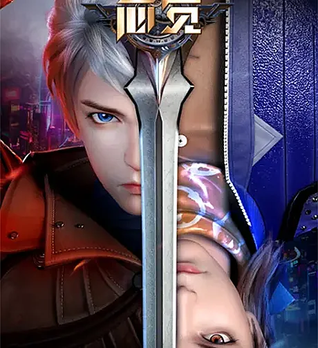 Xin Jue