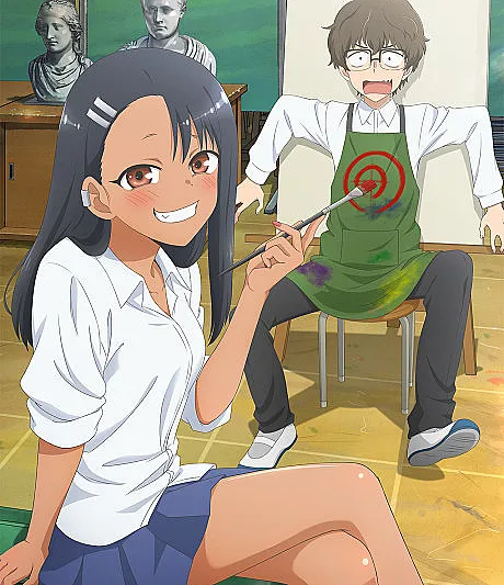 DON'T TOY WITH ME, MISS NAGATORO