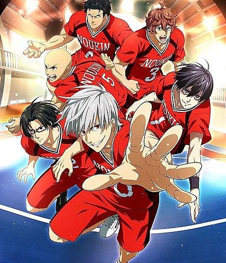 Burning Kabaddi