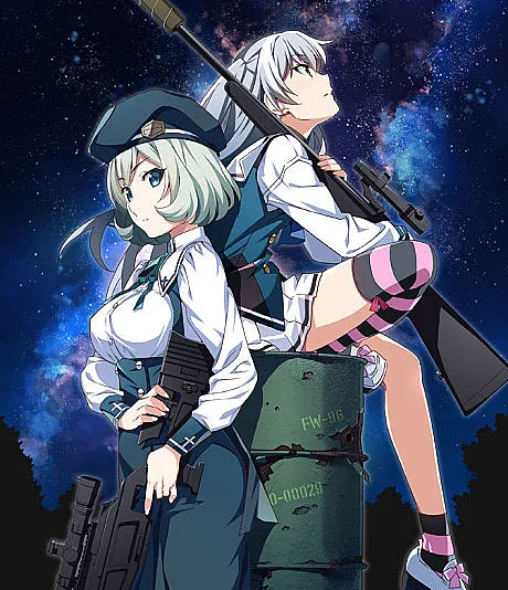 Grisaia: Phantom Trigger THE ANIMATION - Stargazer
