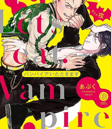 Biting a Vampire