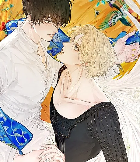 Enraptured by Your Radiance