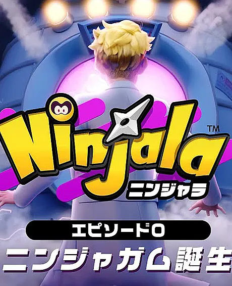 Ninjala Episode 0: Ninja-Gum is Born