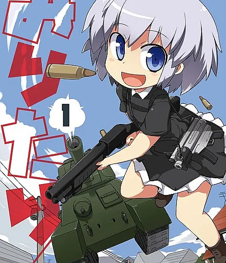 Military!