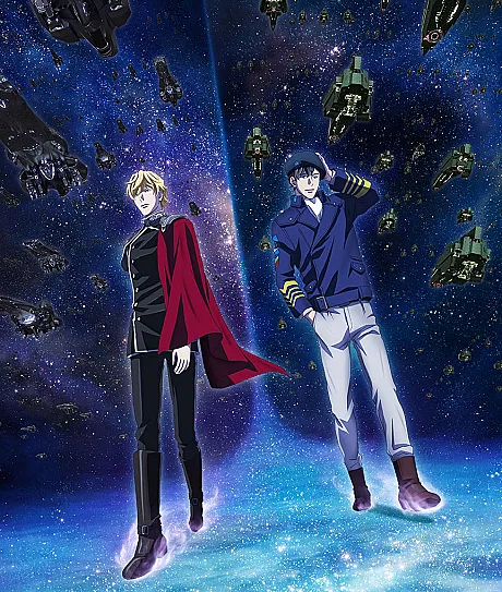 Legend of the Galactic Heroes: Die Neue These - Collision