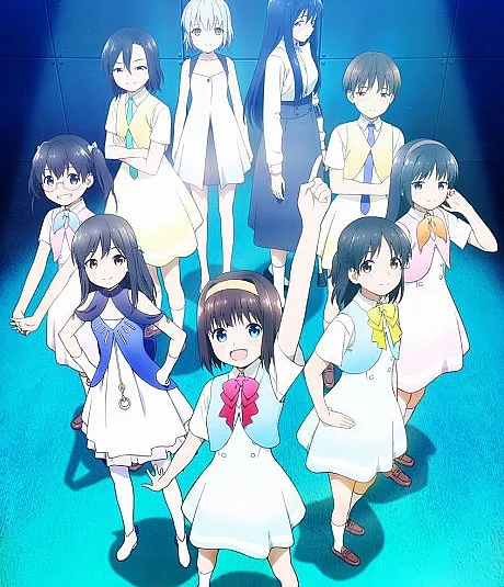 Gekidol