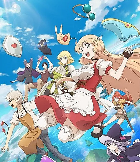 Armor Shop for Ladies & Gentlemen II
