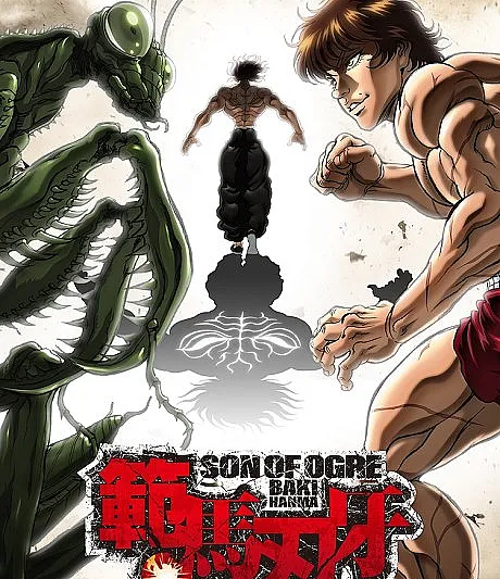 Baki Hanma