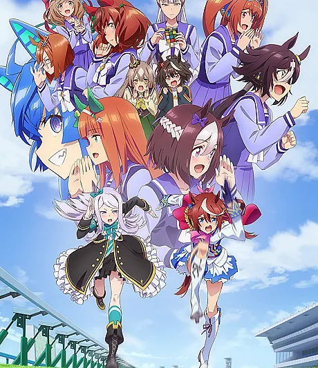 Umamusume: Pretty Derby Season 2