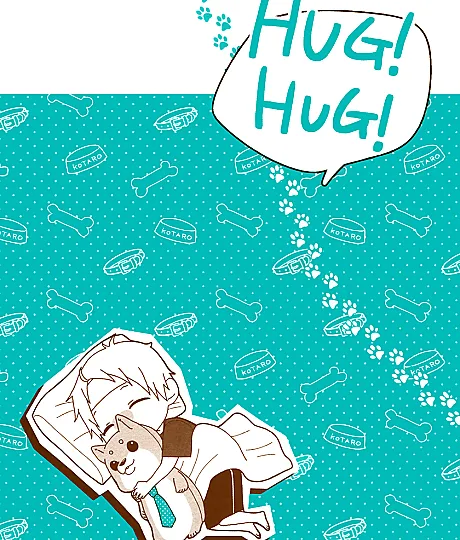 HUG! HUG!