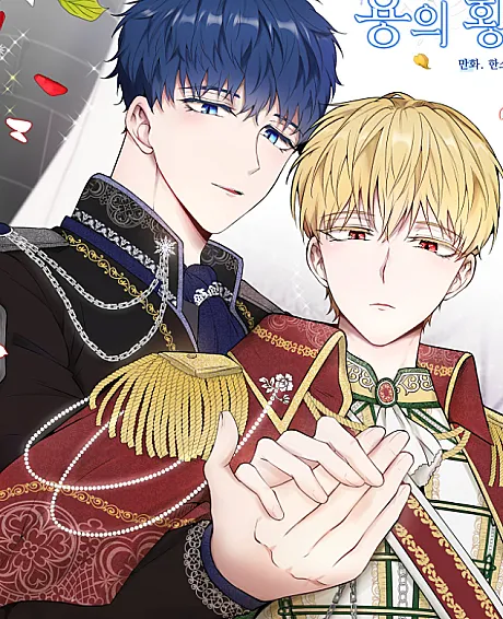 Dragon's First Crush