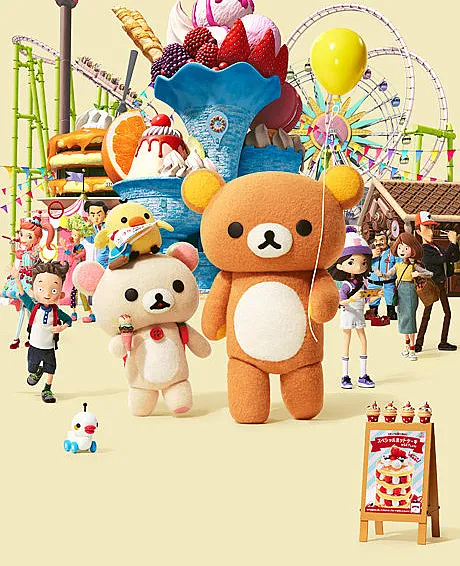 Rilakkuma's Theme Park Adventure