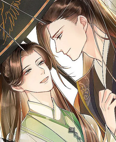The Tyrant Prince's Last Promise