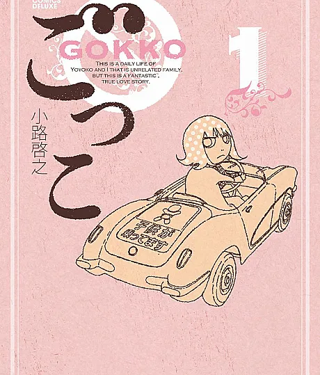 Gokko