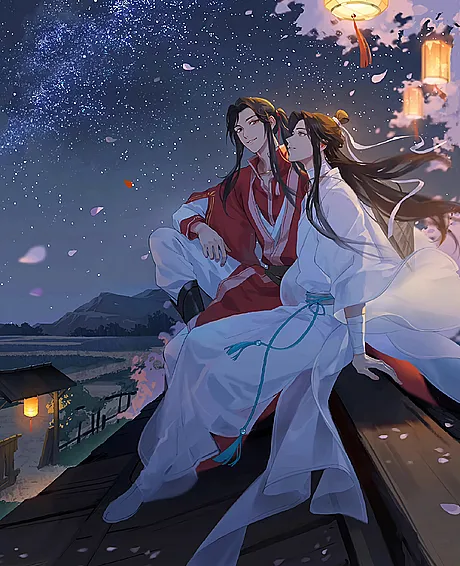 Heaven Official's Blessing Special Episode