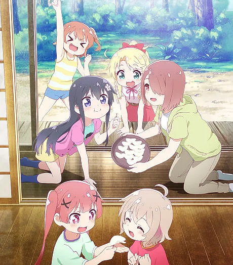 WATATEN!: an Angel Flew Down to Me -Precious Friends