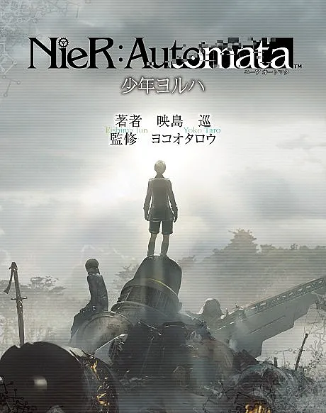 NieR:Automata - YoRHa Boys