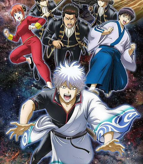 Gintama: THE SEMI-FINAL