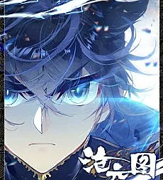 Azure Legacy