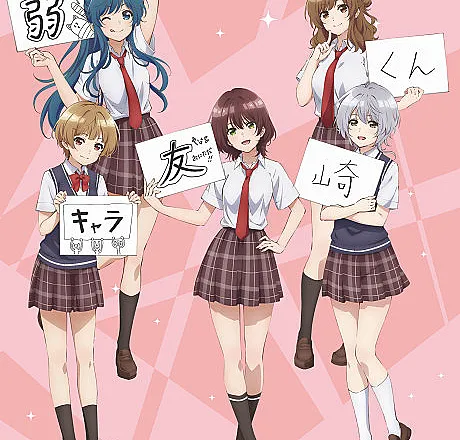 Bottom-Tier Character Tomozaki OVA