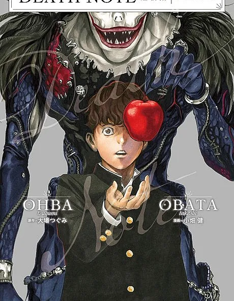 Death Note Short Stories